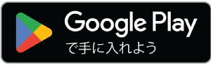App Google